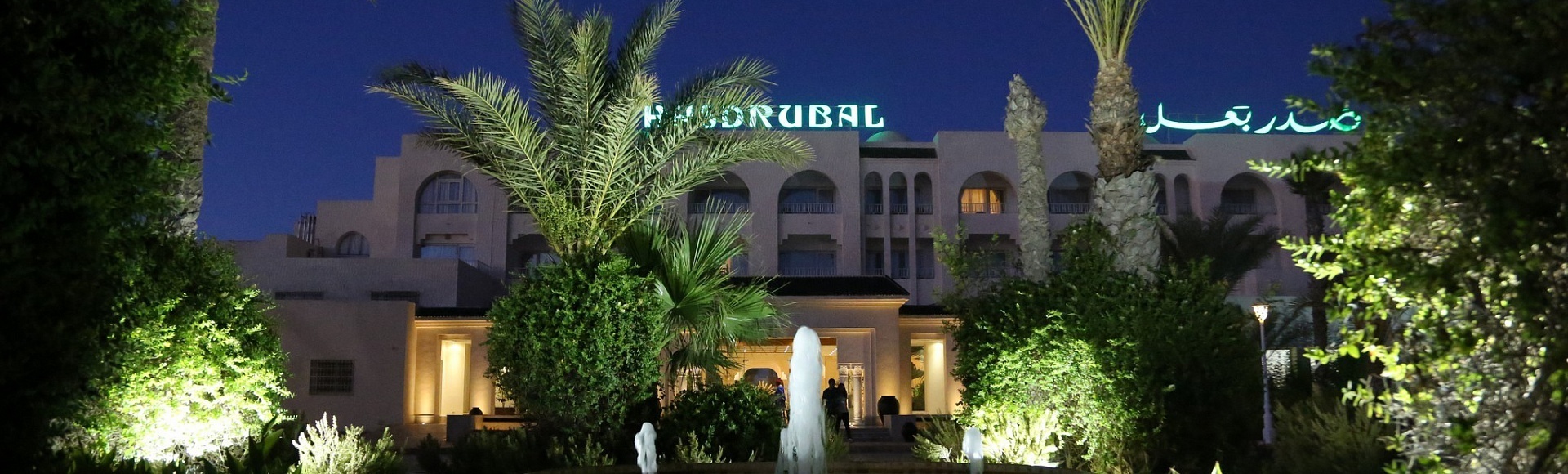 Hasdrubal Thalassa & Spa Djerba 5*